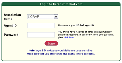 login screen